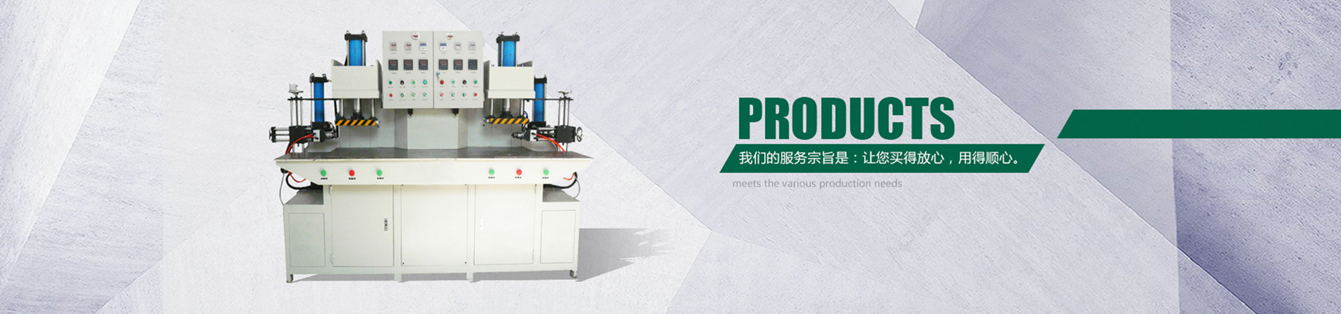 广东省开平市鑫兴铸造技术开发部